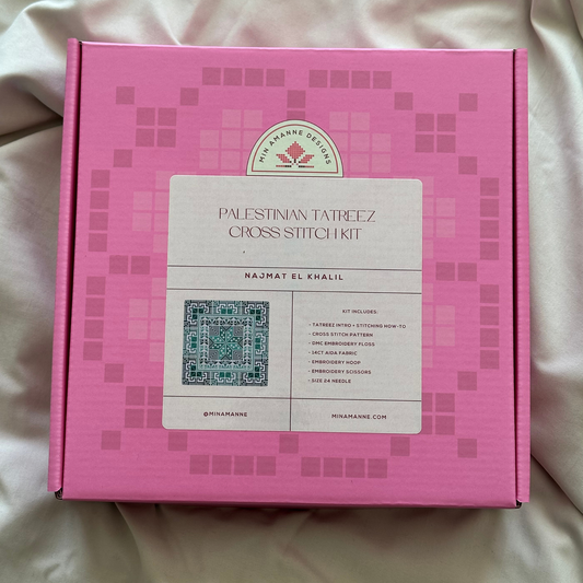 Najmat El Khalil Tatreez Cross-Stitch Kit