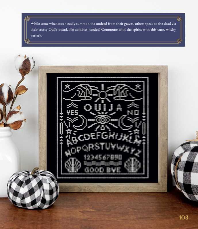Unofficial Hocus Pocus Cross-Stitch by