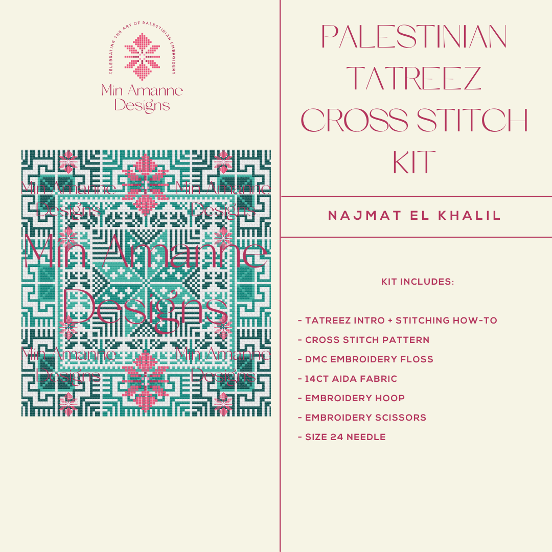 Najmat El Khalil Tatreez Cross-Stitch Kit