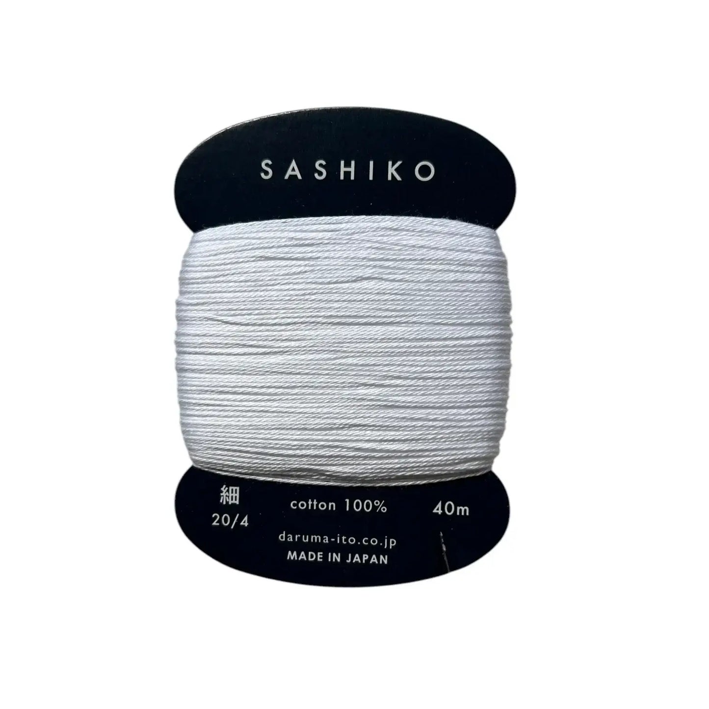 Mini Visible Mending Kit