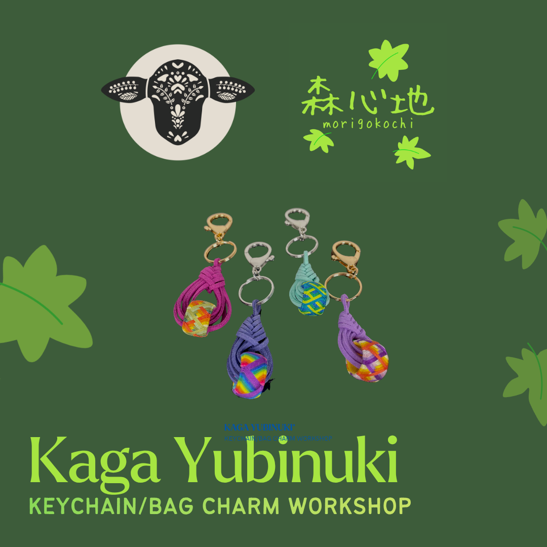 Kaga Yubinuki Keychain/Bag Charm Workshop