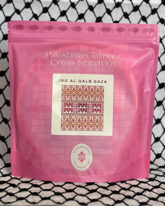 Irq Al Qalb Gaza Tatreez Cross-Stitch Kit