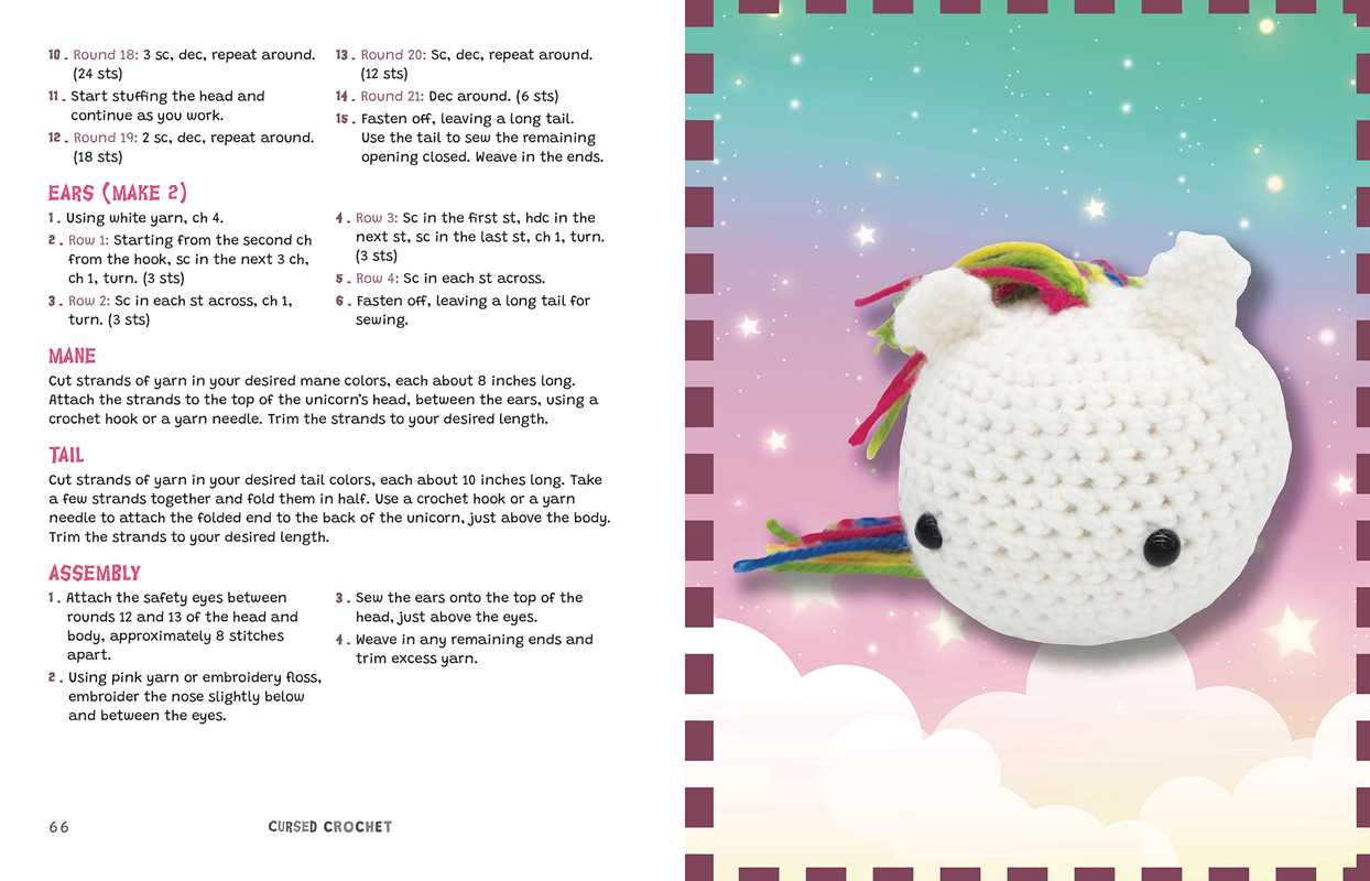 Cursed Crochet by Editors of Ulysses Press