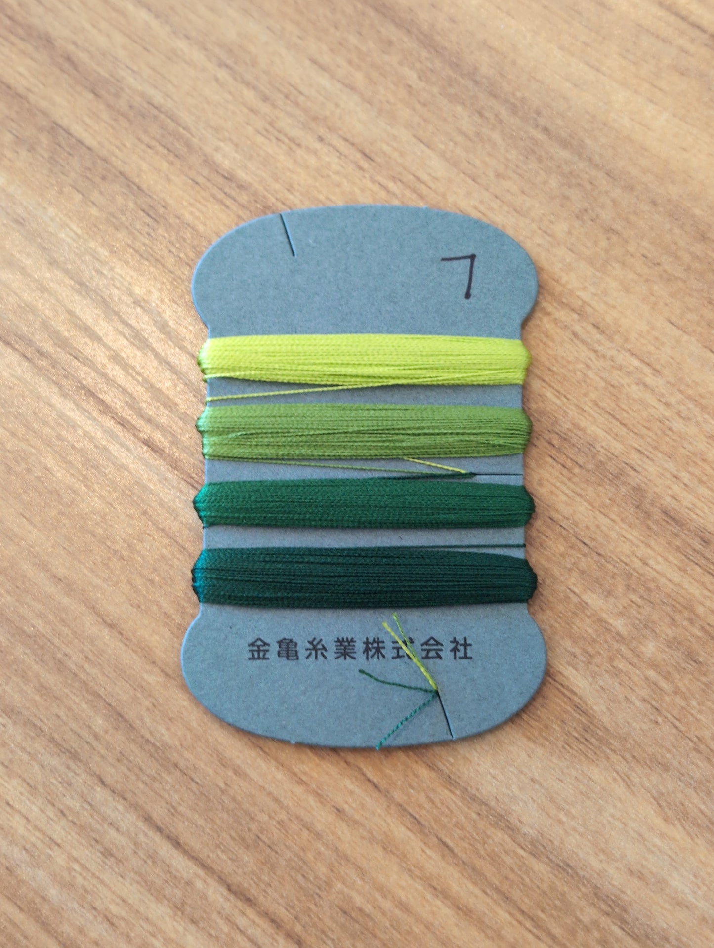 100% silk thread, 4-color combo