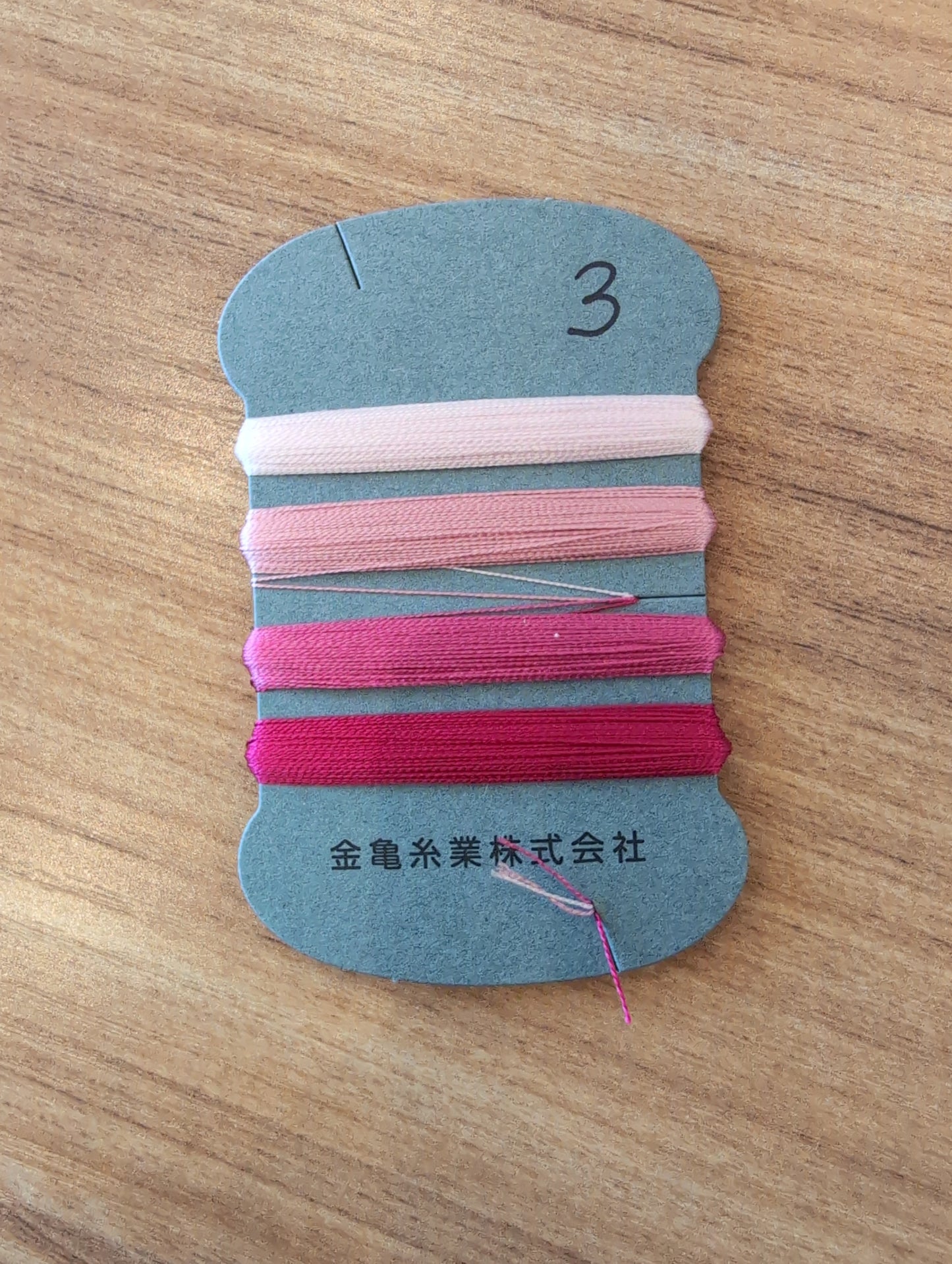 100% silk thread, 4-color combo