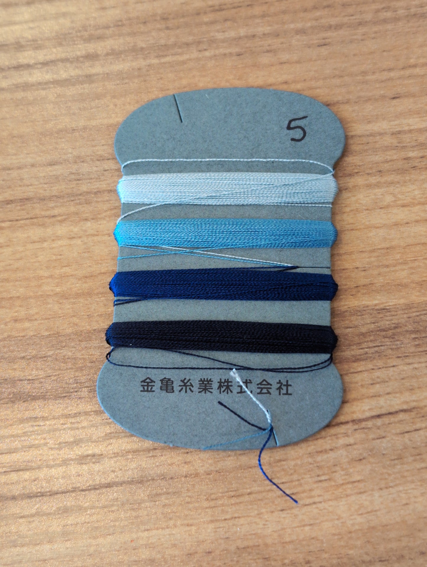 100% silk thread, 4-color combo