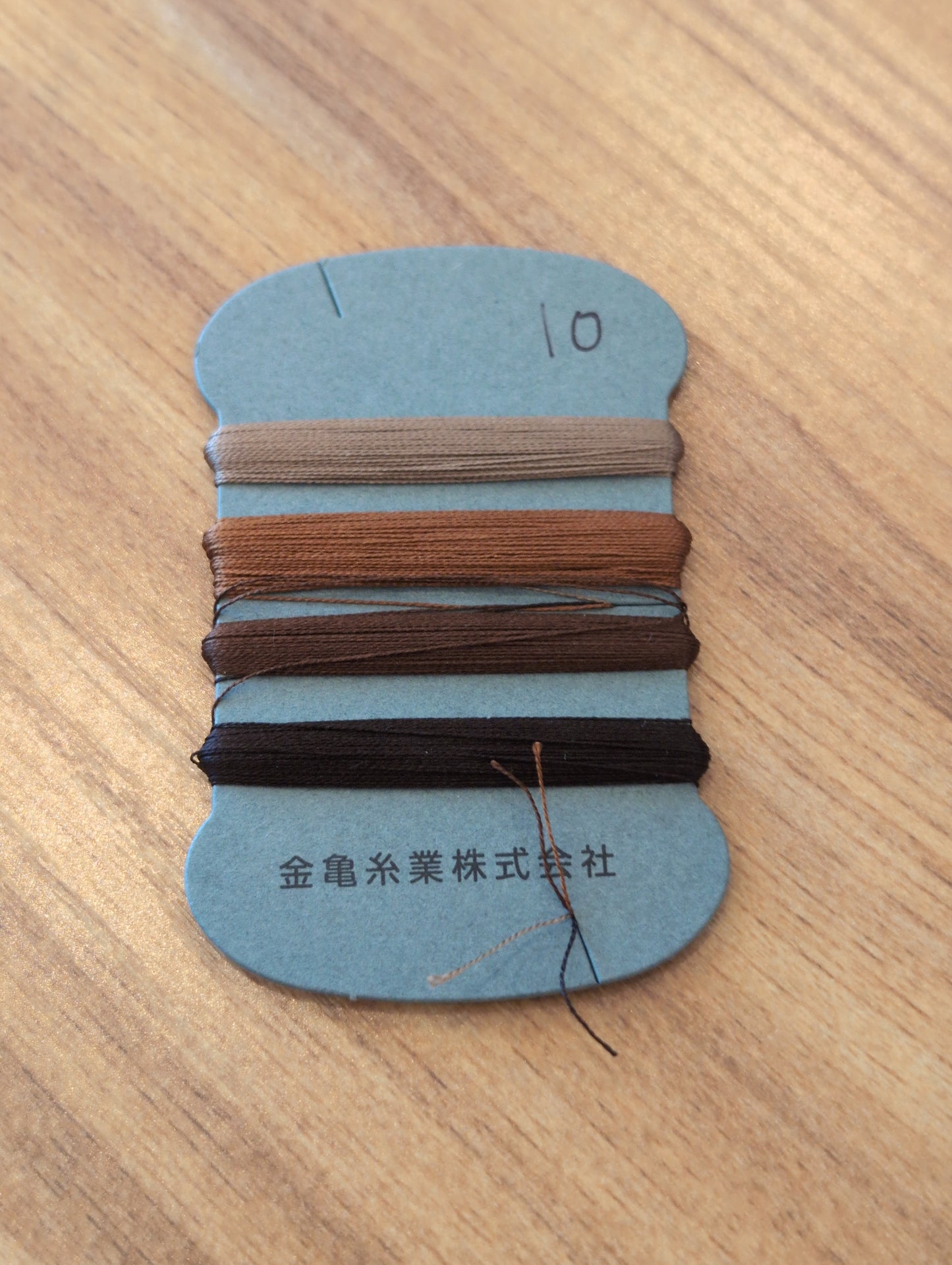 100% silk thread, 4-color combo