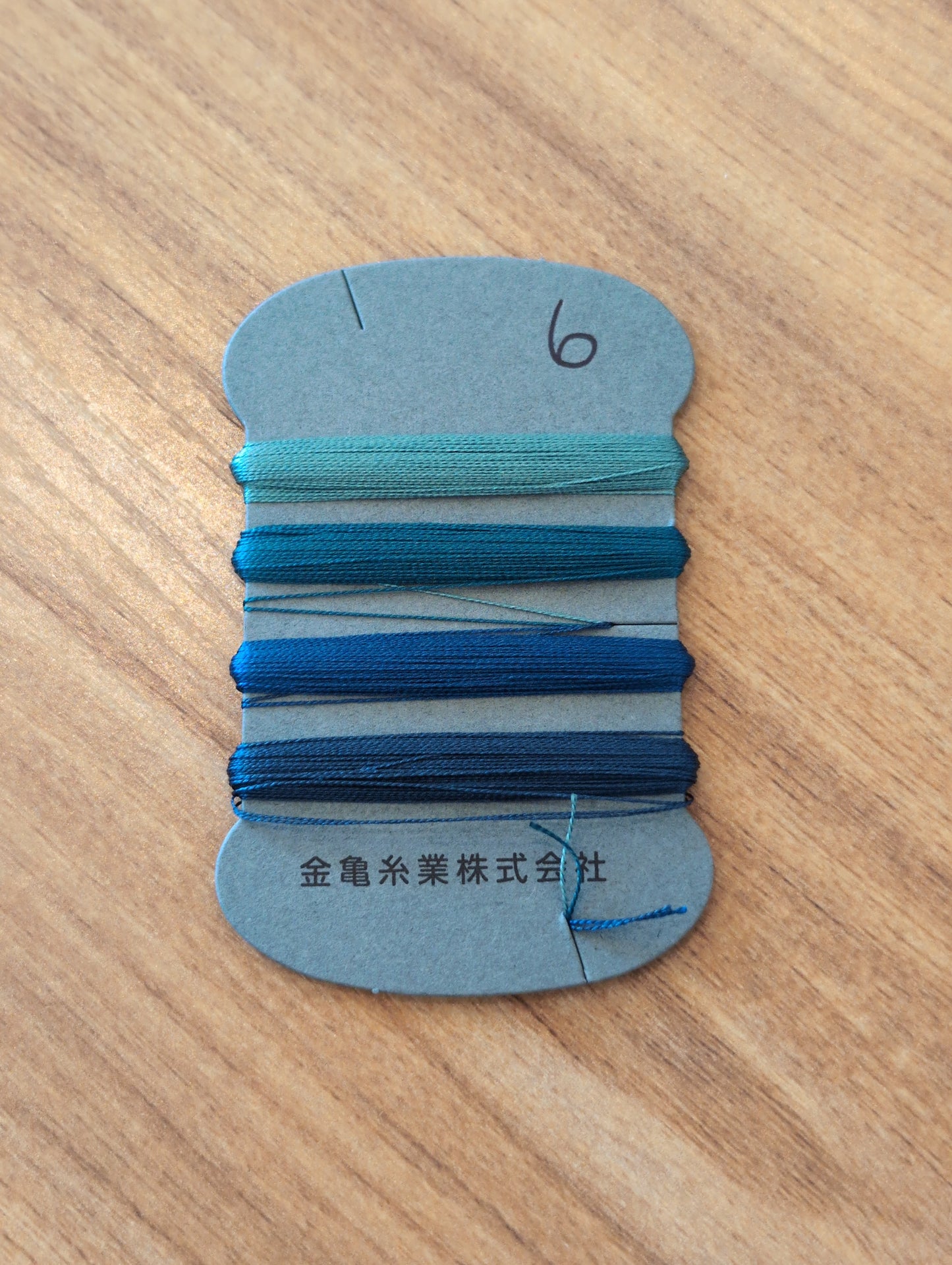 100% silk thread, 4-color combo