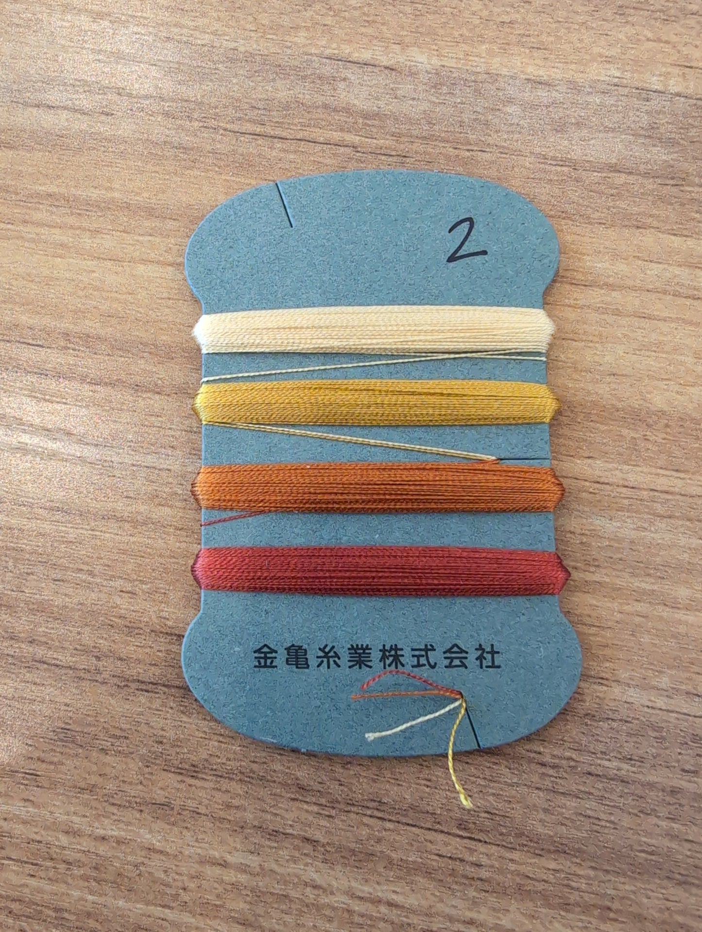 100% silk thread, 4-color combo