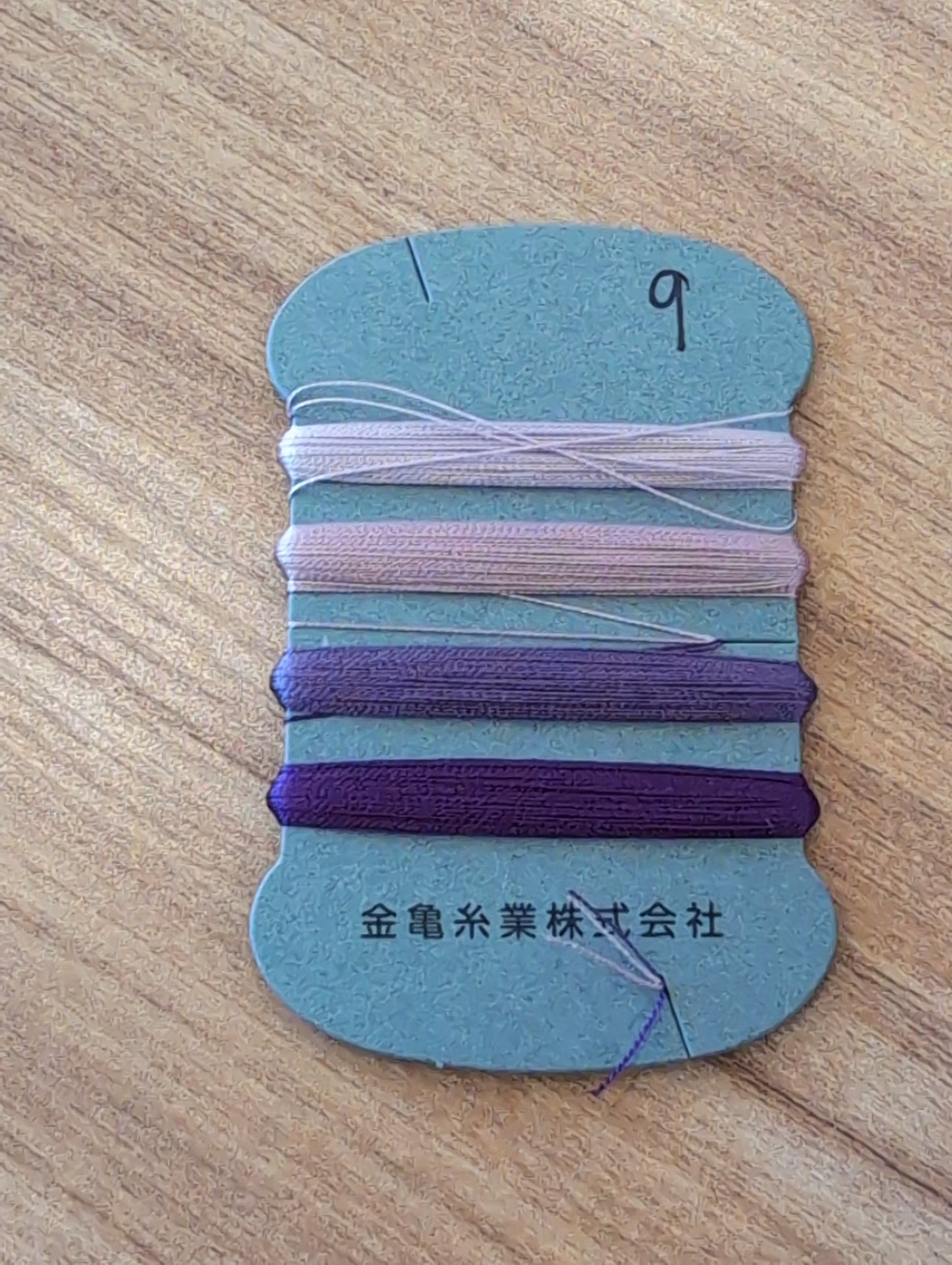 100% silk thread, 4-color combo