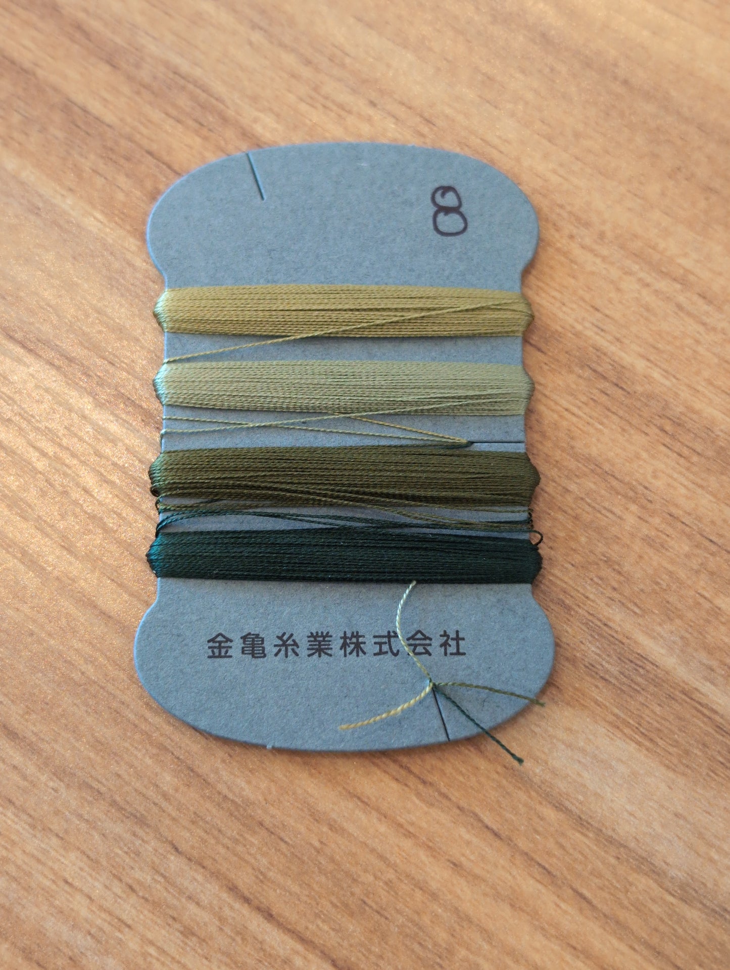 100% silk thread, 4-color combo