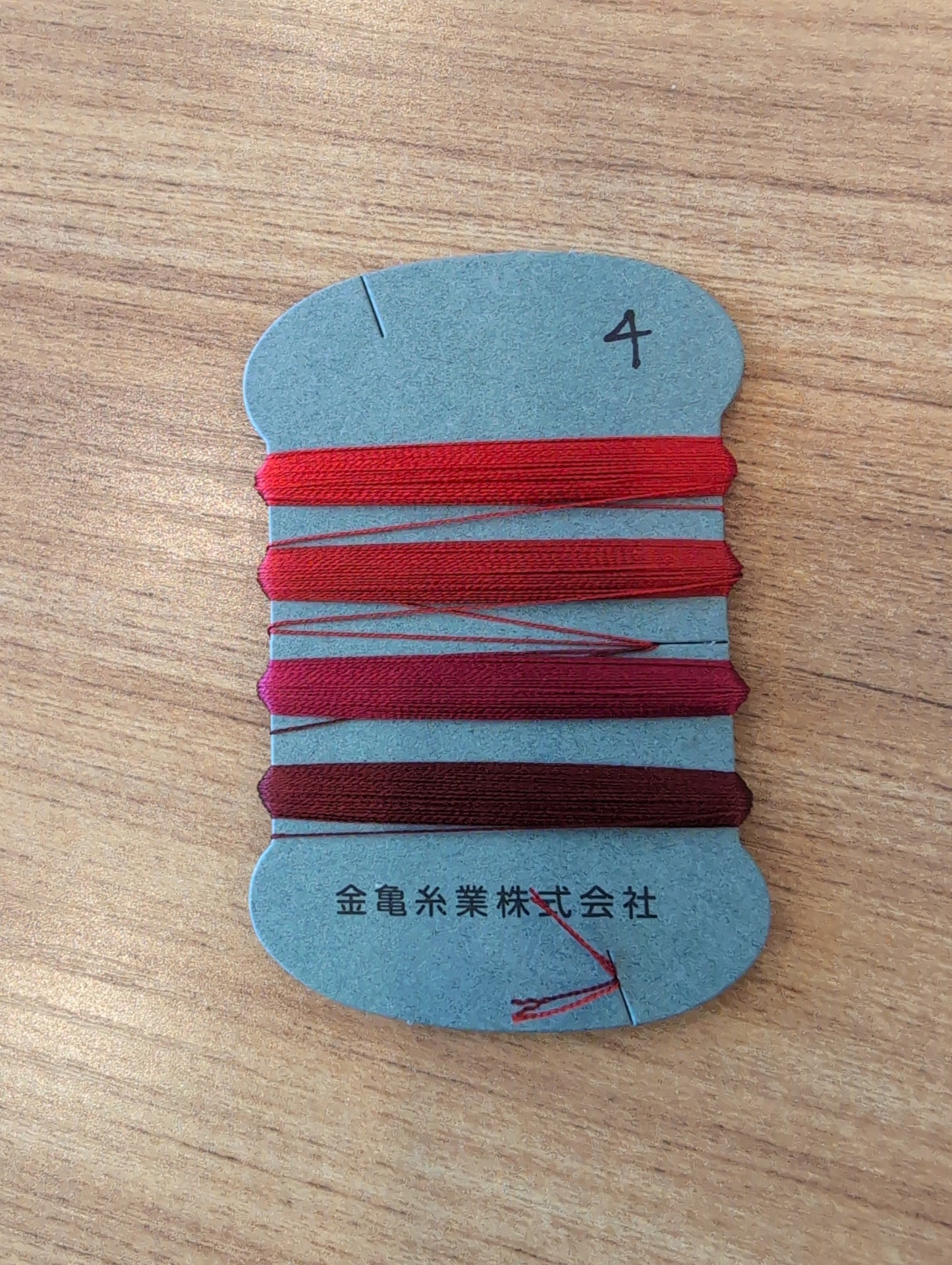 100% silk thread, 4-color combo